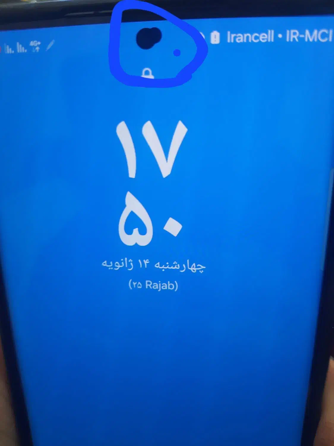 s23|موبایل|قم, مهدیه|دیوار