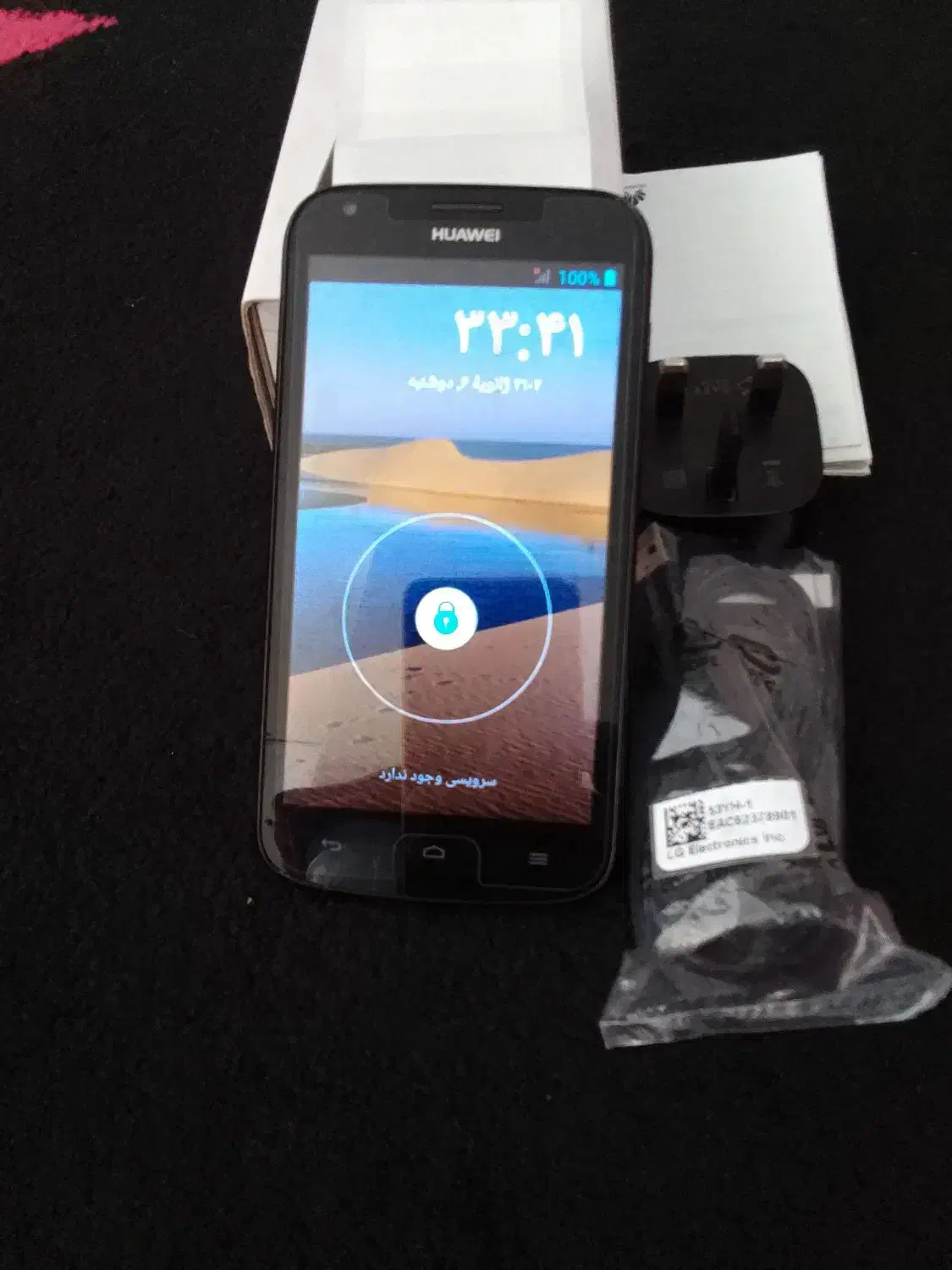 گوشی دوسیم کارت هواوی نونو|موبایل|سنندج, |دیوار