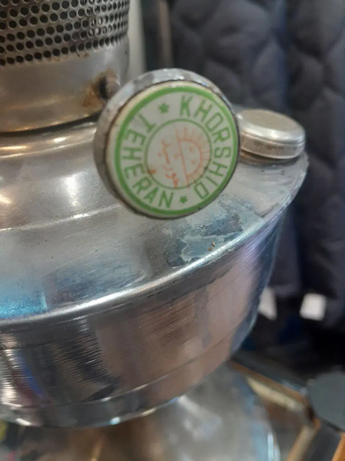 چراغ نفتی (گردسوز) خورشید قدیمی|کلکسیون اشیاء عتیقه|تهران, قبا|دیوار