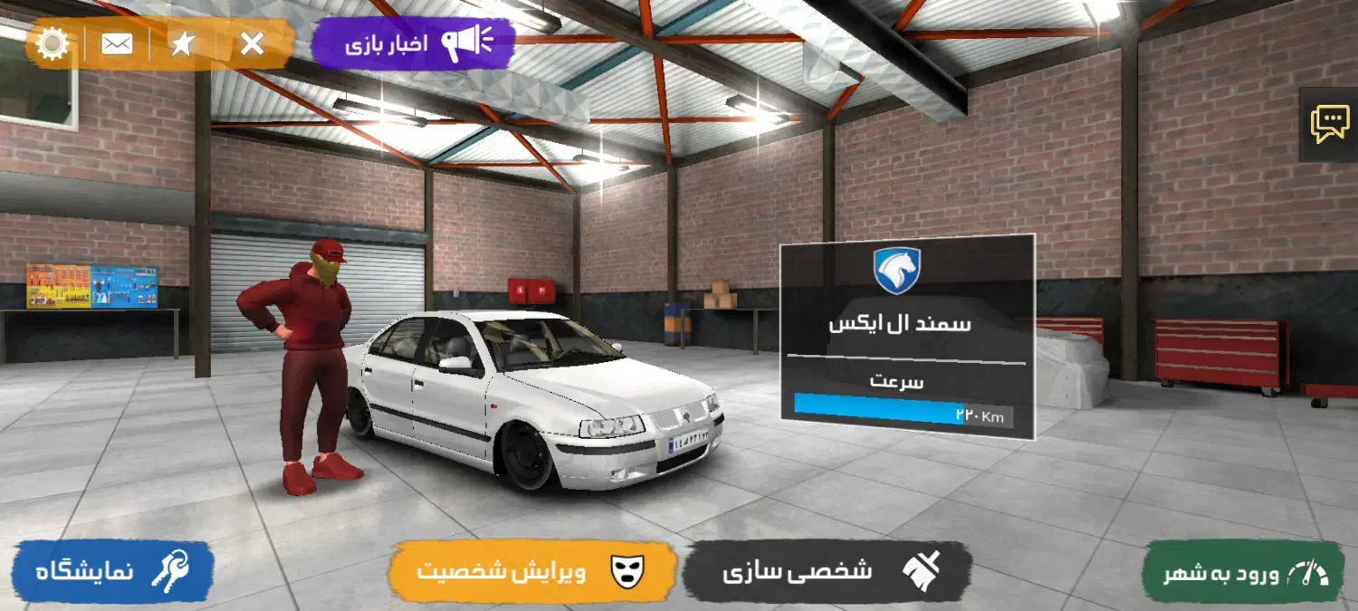 بازی ماشین های مود موبایل|کنسول، بازی ویدئویی و آنلاین|فولادشهر, مسکن مهر فولادشهر|دیوار