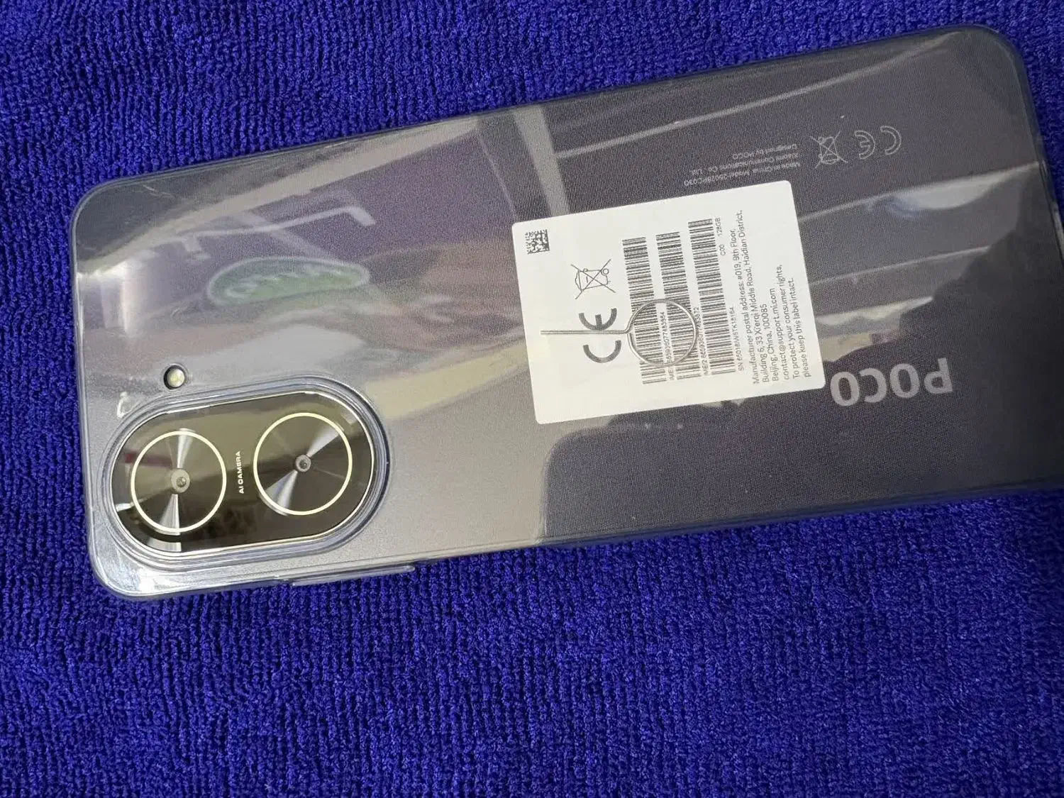 poco c71|موبایل|کرمانشاه, |دیوار