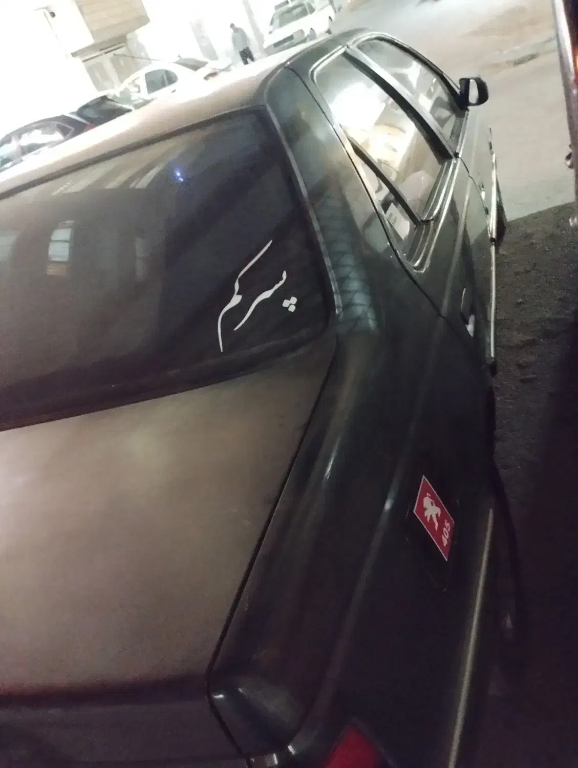 پژو 405لوازمی|خودرو سواری و وانت|بهارستان, |دیوار