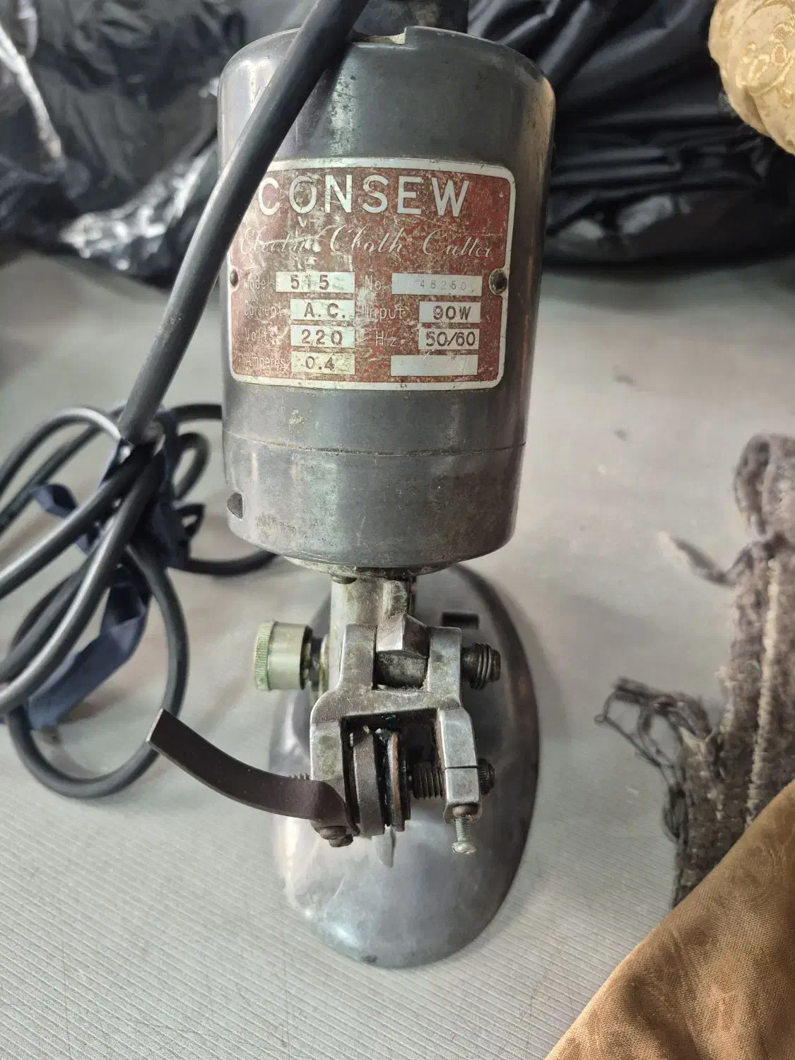 قیچی|لوازم خیاطی و بافتنی|رشت, جانبازان|دیوار