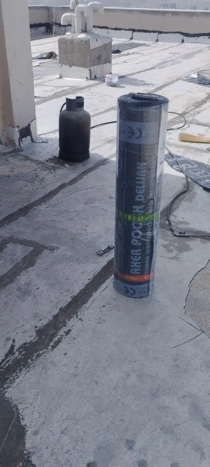 اجرای ونصب ایزوگام قیرگونی وآسفالت|خدمات پیشه و مهارت|تهران, ابوذر|دیوار