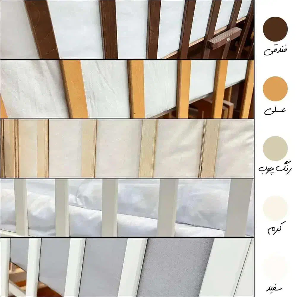 تخت کنار مادر|تخت و صندلی بچه|قم, بنیاد|دیوار