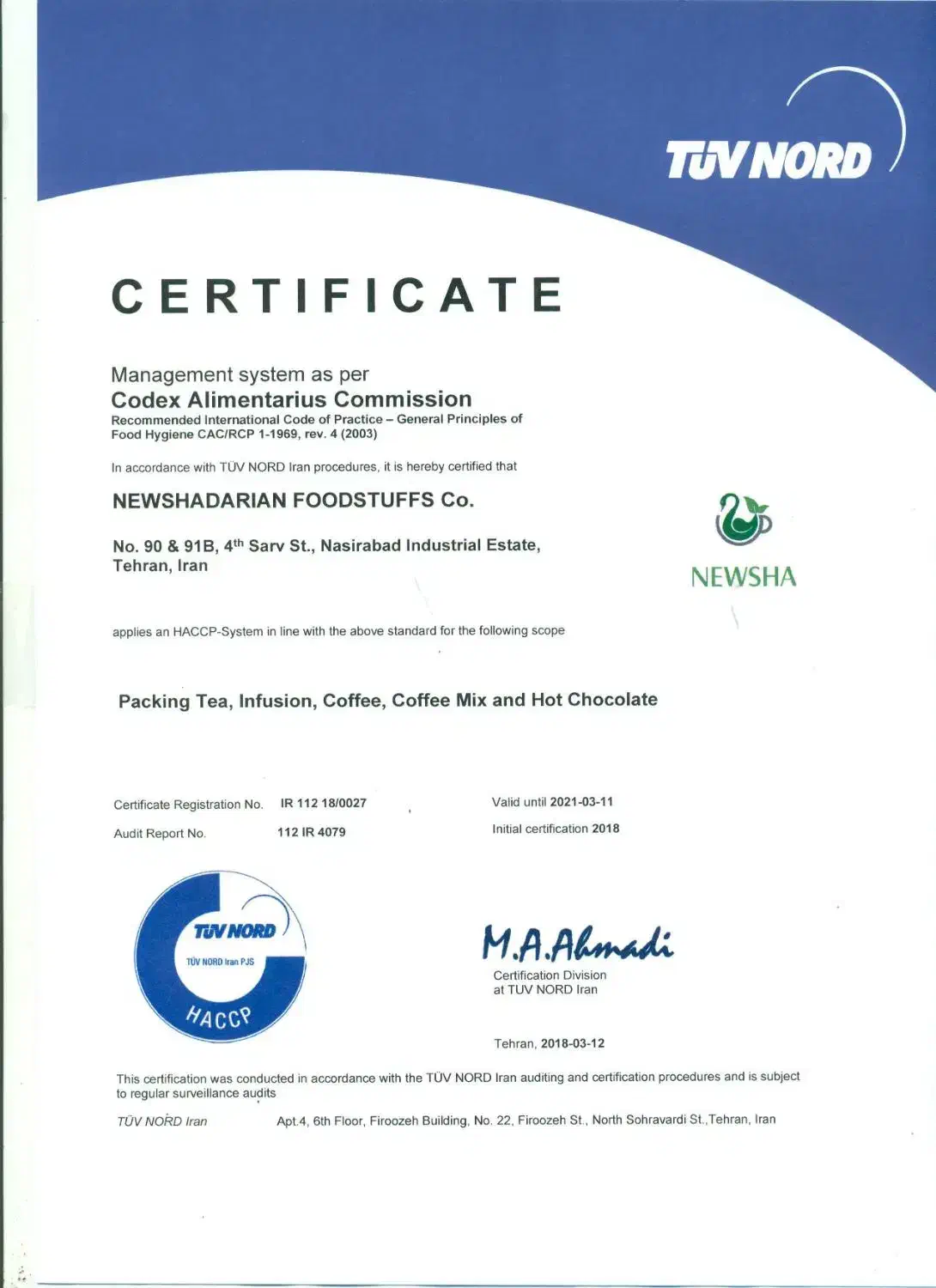 دررمان کببدچرب ضماانتی|خوردنی و آشامیدنی|خلخال, |دیوار