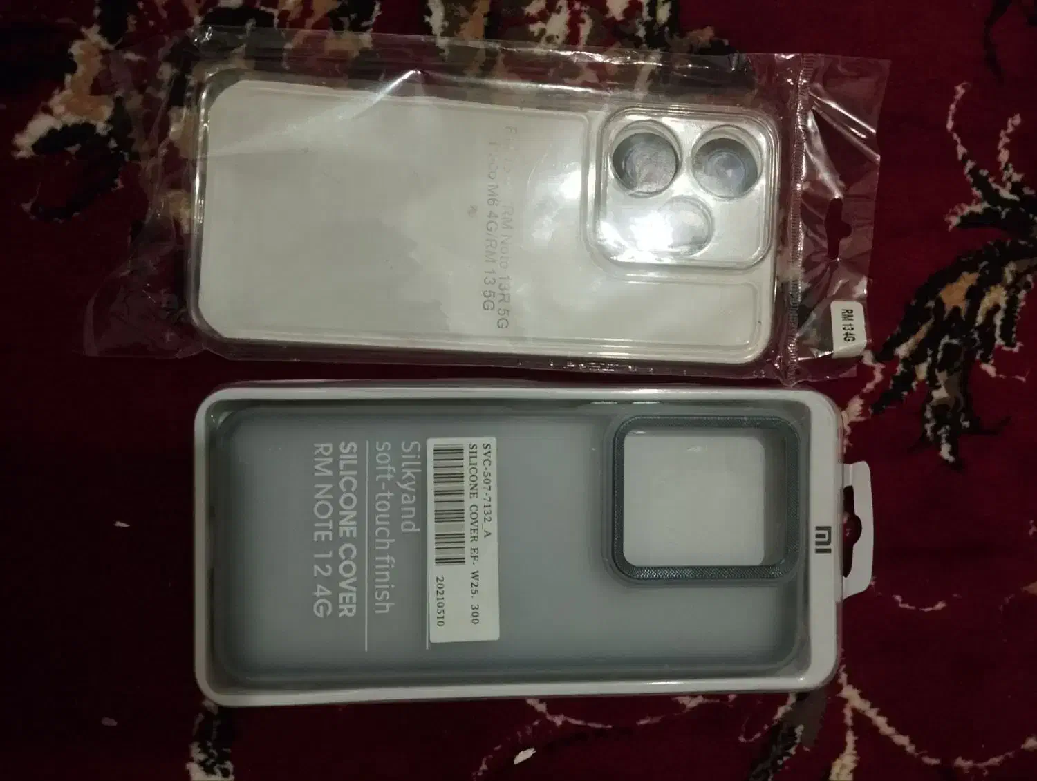 گارد موبایل 13x|لوازم جانبی موبایل و تبلت|زابل, |دیوار