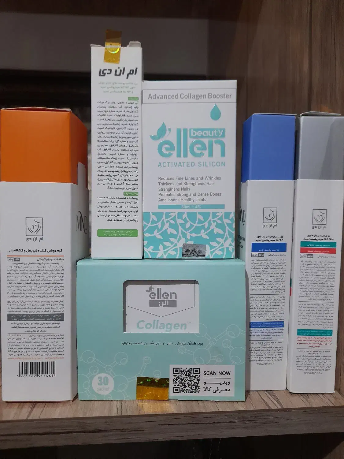 محصولات مراقبتی|آرایشی، بهداشتی، درمانی|فولادشهر, مسکن مهر فولادشهر|دیوار