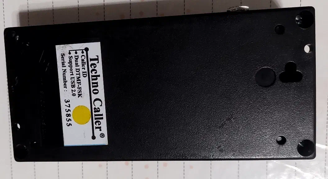 کالرآیدی|قطعات و لوازم جانبی رایانه|شهریار, شهرک وائین|دیوار