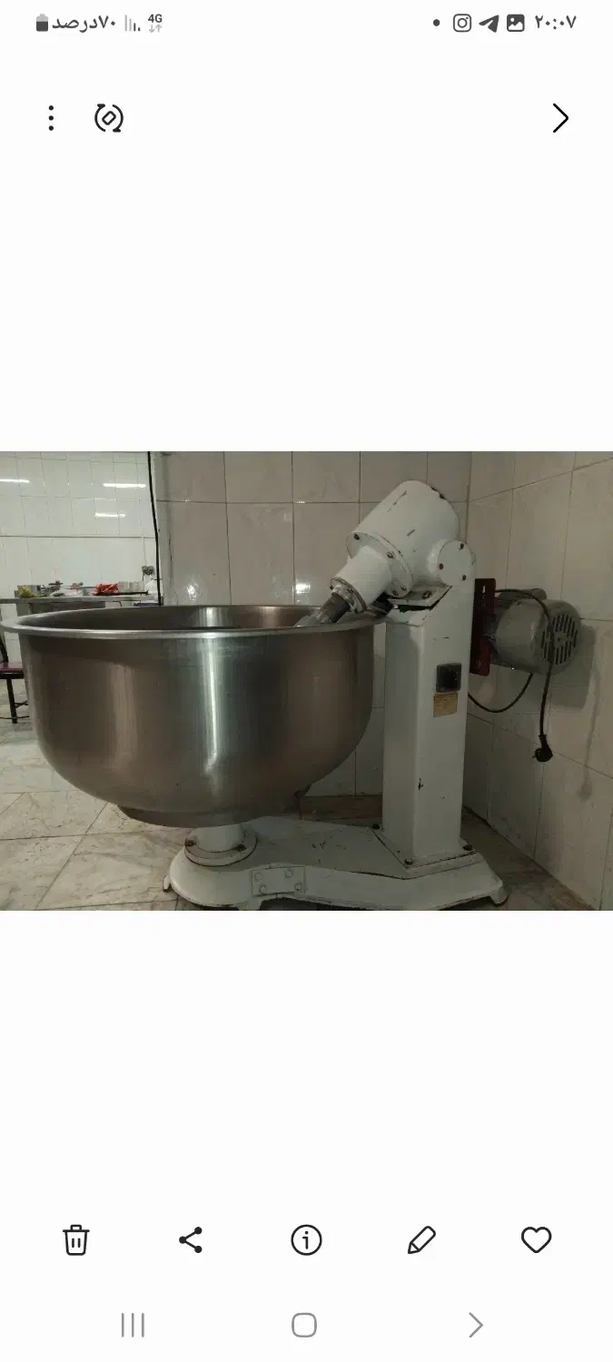 خمیر گیر|ماشینآلات صنعتی|نیشابور, هفده شهریور|دیوار