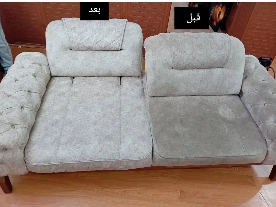 مبل شویی درخشان|خدمات نظافت|محمدشهر, محمدشهر|دیوار