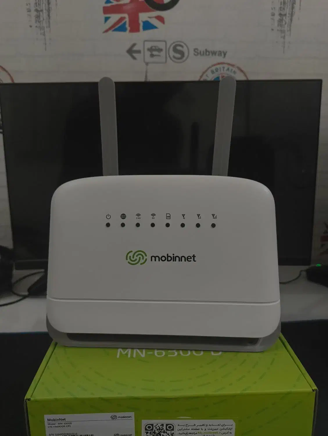 مودم روتر 4.5g مبین نت MN6300D|مودم و تجهیزات شبکه|لار, |دیوار