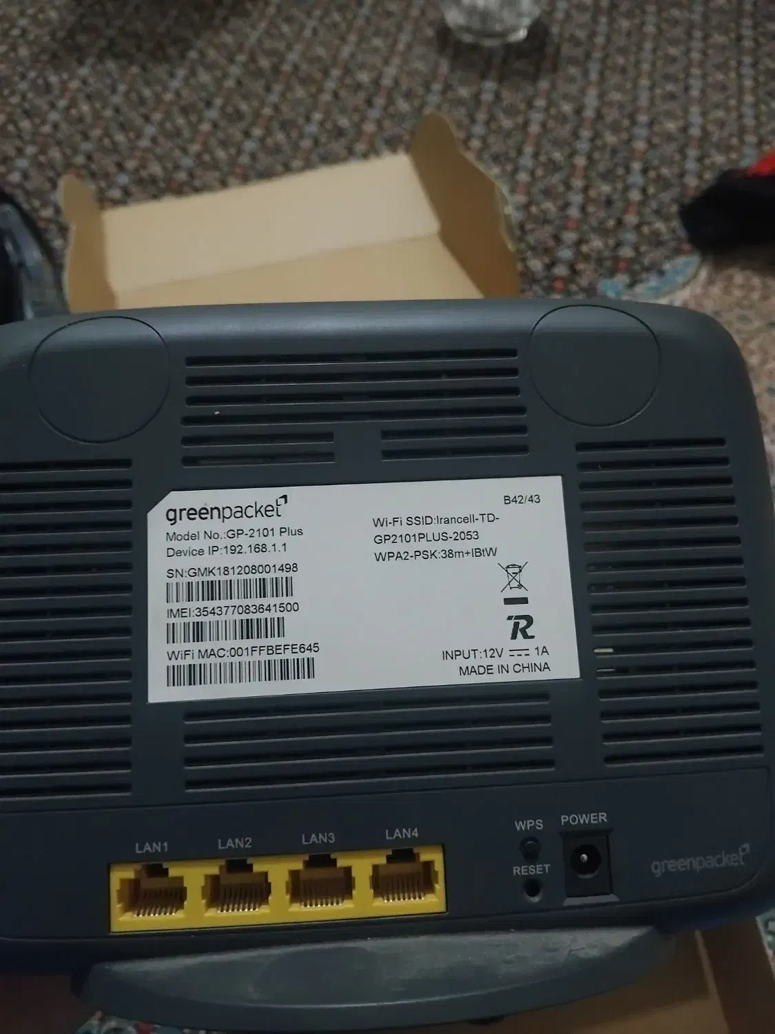 وایفا درحدنو|مودم و تجهیزات شبکه|زاهدان, |دیوار