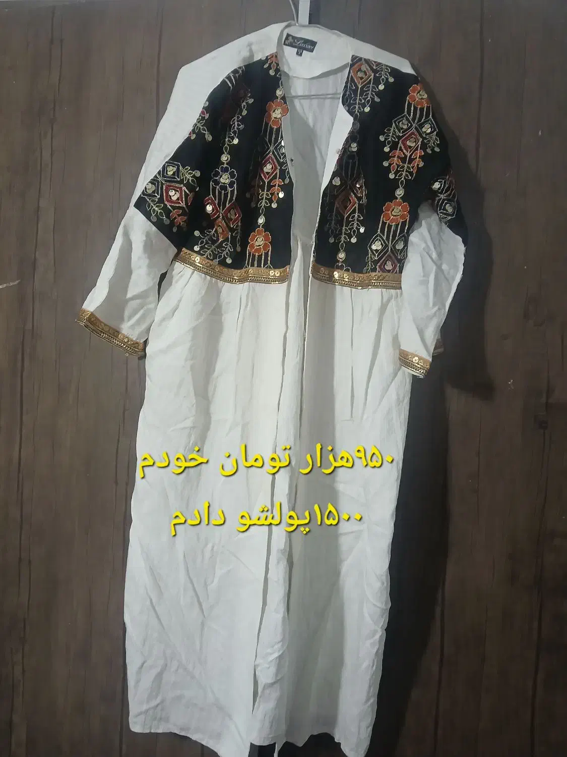 تعدادی مانتو مجلسی بلا استفاده اتو لازم|لباس|کرمان, |دیوار