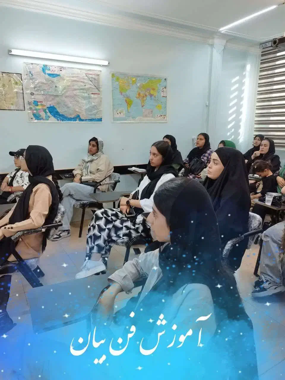 موسسه آموزشی|خدمات آموزشی|گلستان (تهران), |دیوار