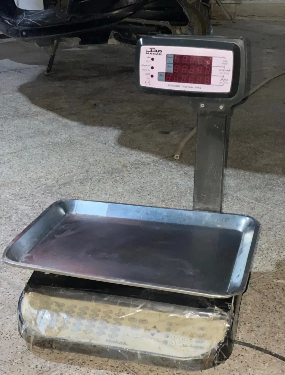 ترازو|فروشگاه و مغازه|بندرعباس, |دیوار