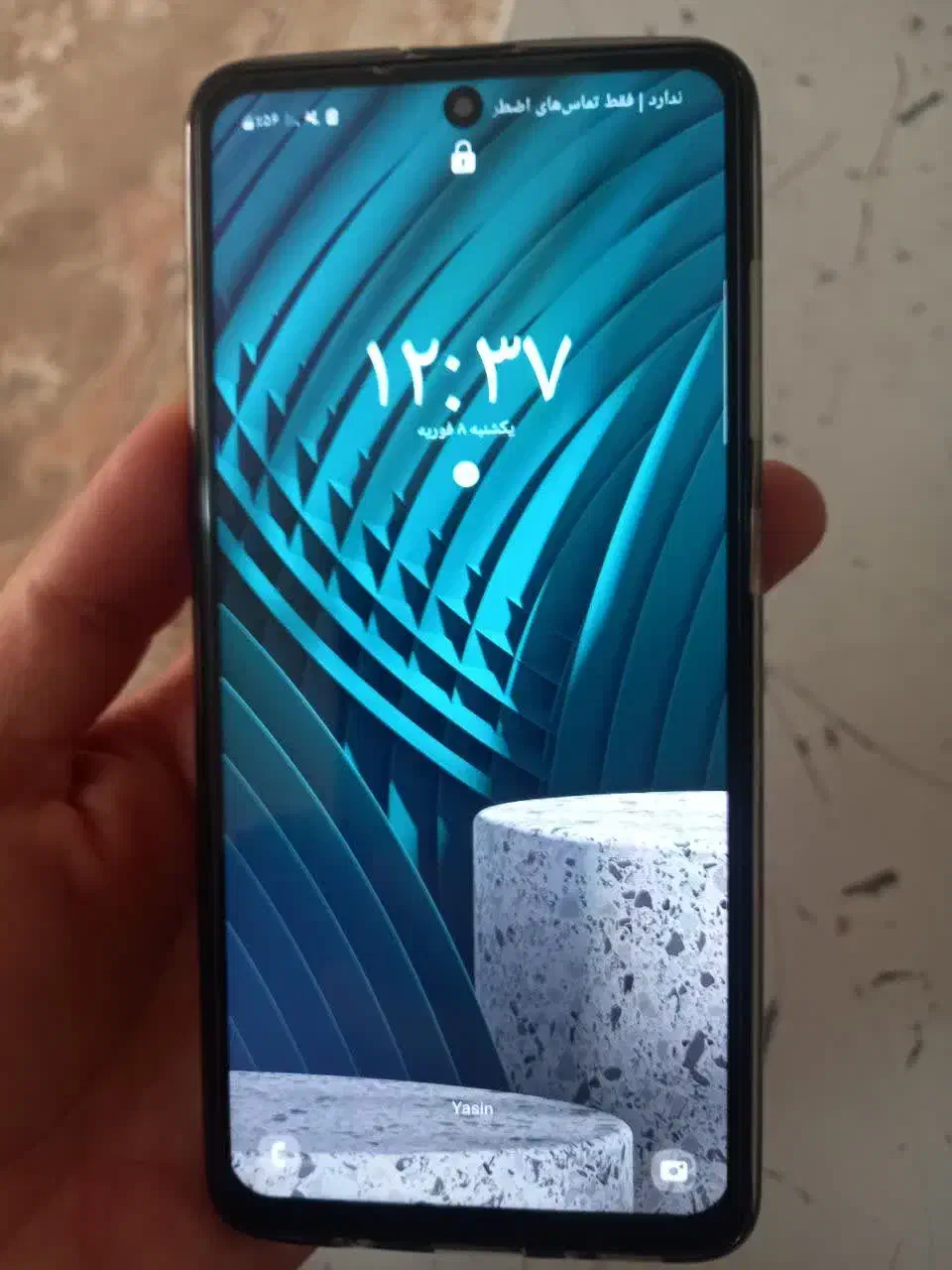 a51|موبایل|قم, شهرک فاطمیه|دیوار