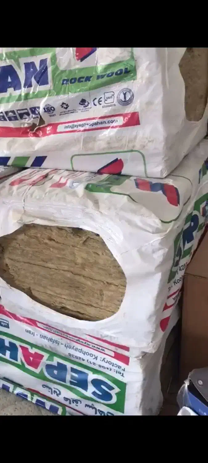 فروش پشم سنگ|مصالح و تجهیزات ساختمان|خمام, |دیوار