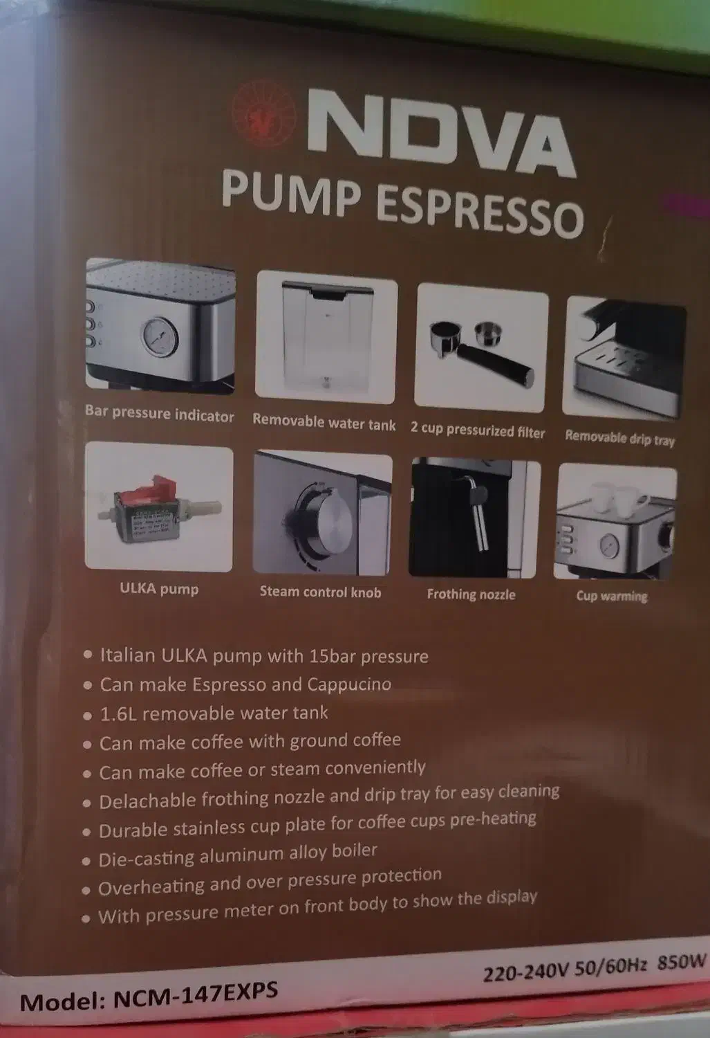 اسپرسو ساز نوا|سماور، چای‌ساز، قهوه‌ساز|پرند, فاز ۵|دیوار