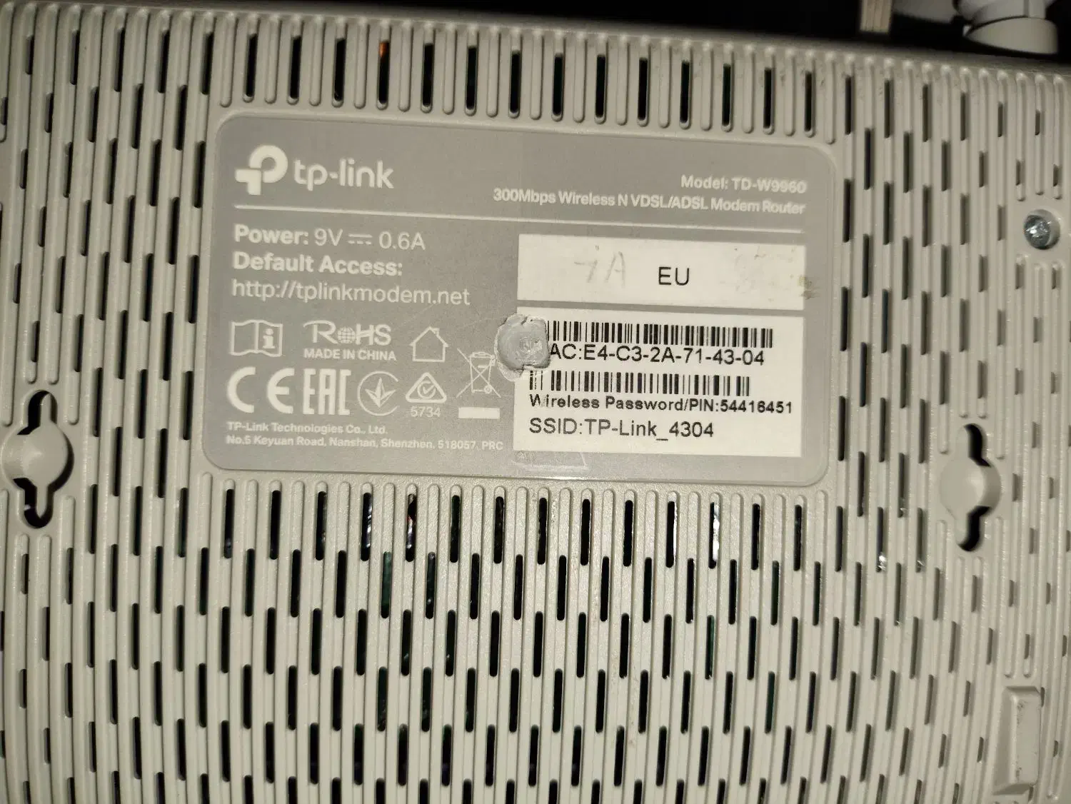 مودم VDSL tplink|مودم و تجهیزات شبکه|گرگان, |دیوار