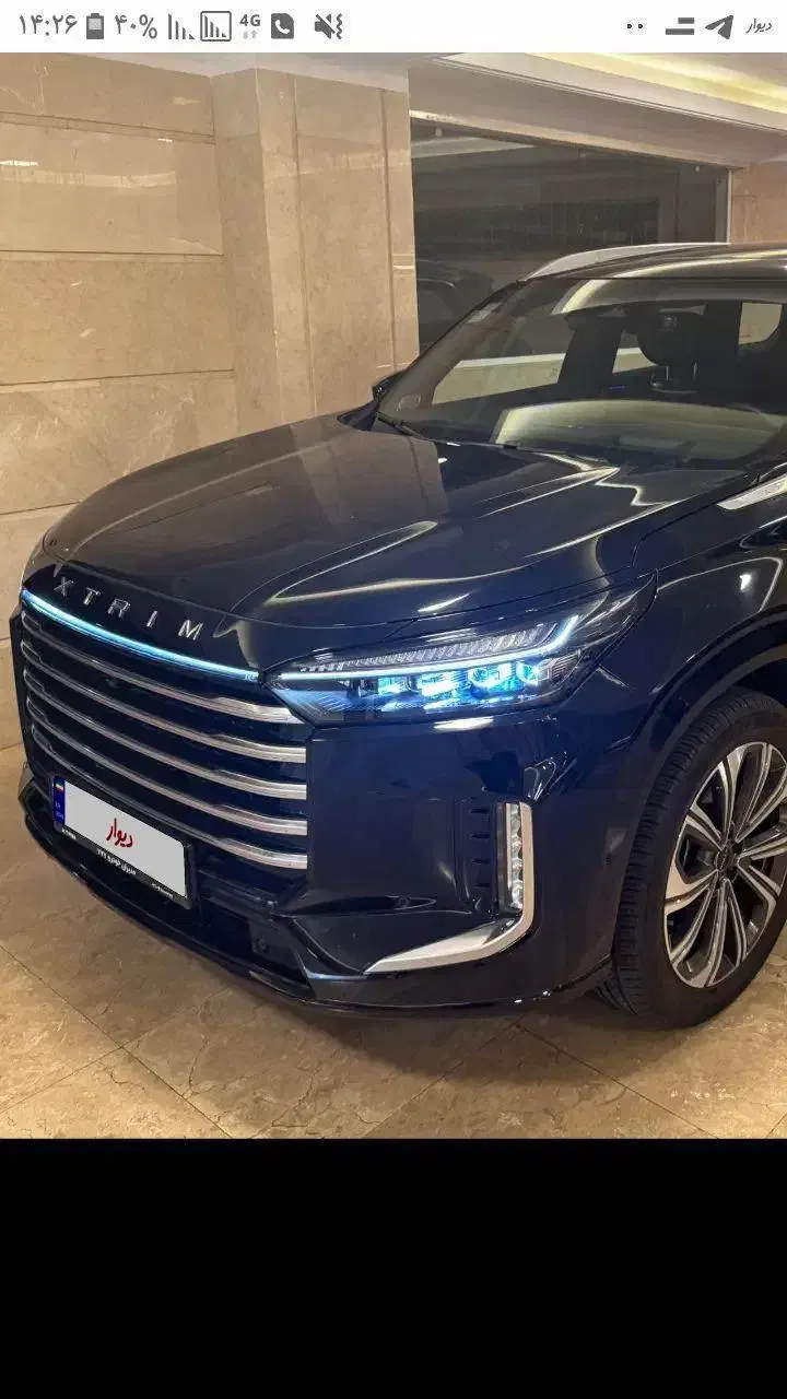 اکستریم بیرنگ مشکی ۱۴۰۴ سنددست اول|خودرو سواری و وانت|تهران, جنتآباد جنوبی|دیوار