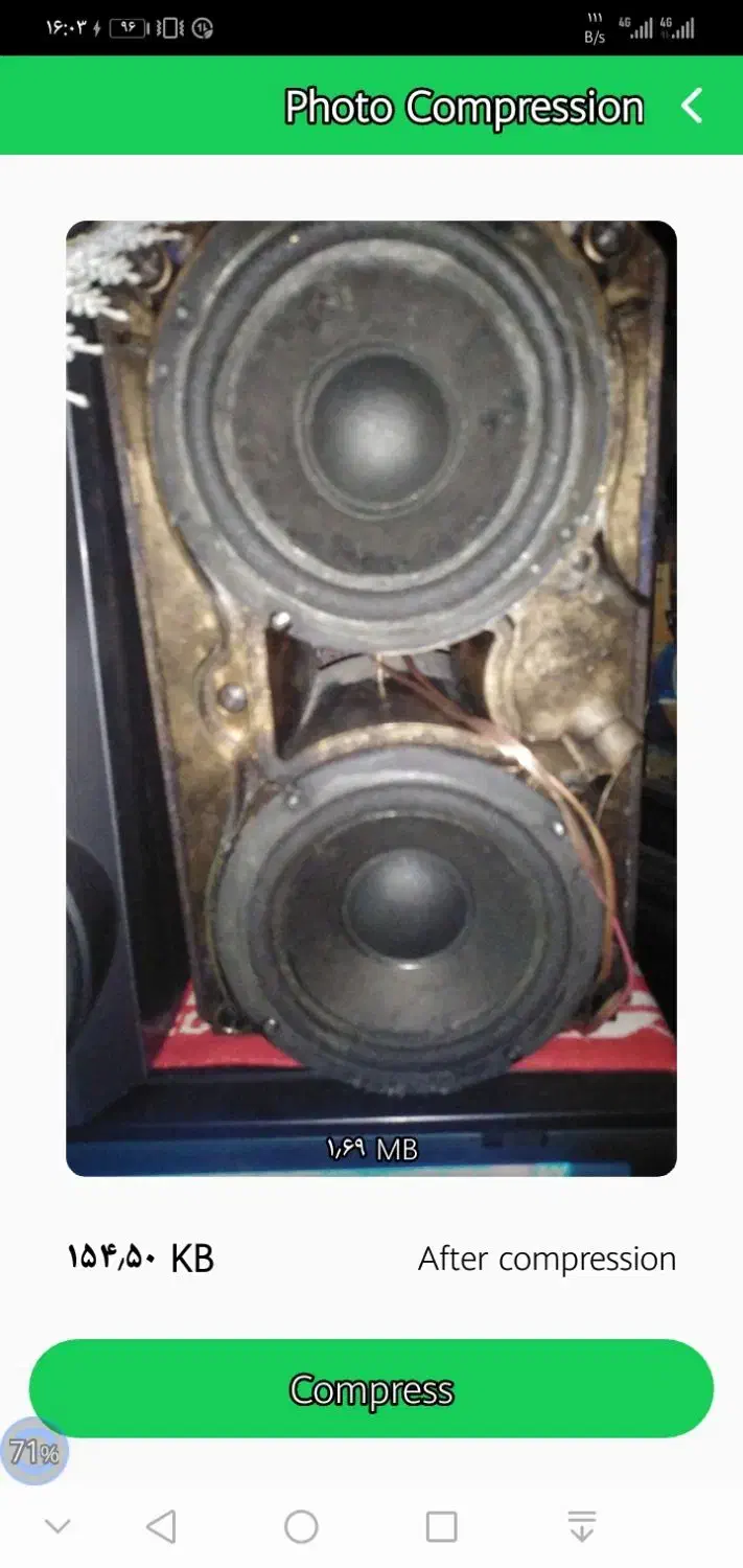 باندای قدرتی|سیستم صوتی خانگی|ارومیه, |دیوار