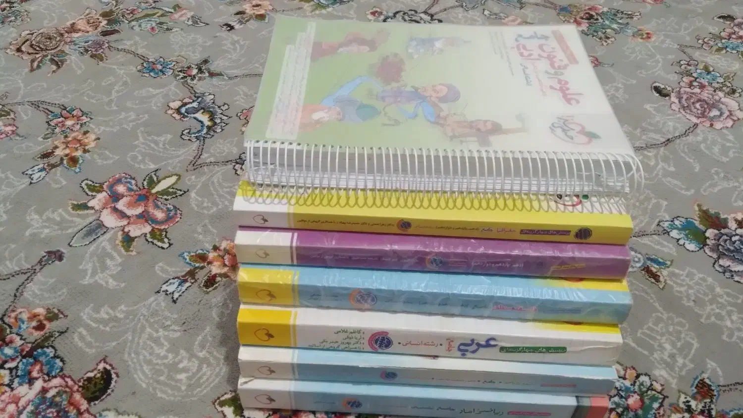 کتاب درسی|کتاب و مجله آموزشی|خانمیرزا, |دیوار