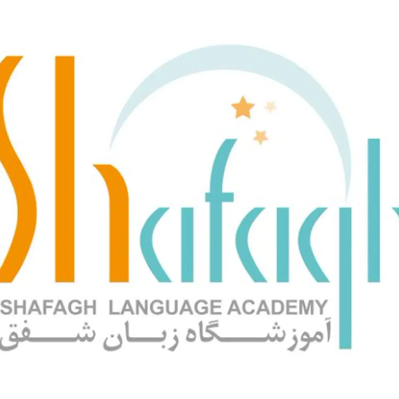 استخدام مربی زبان سطوح پیشرفته|استخدام آموزشی|کرج, محمد آباد|دیوار