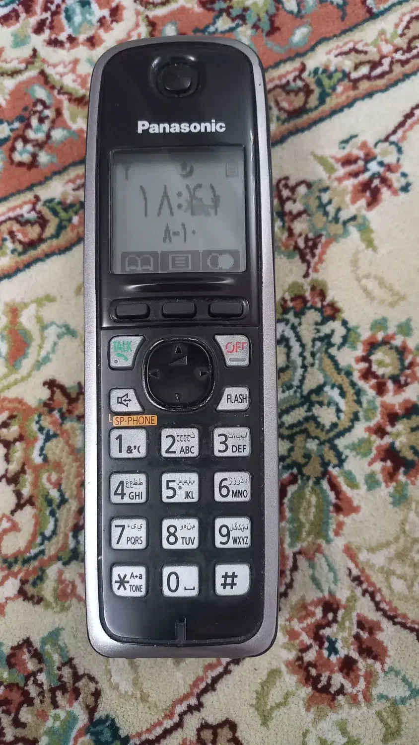 خط تلفن ثابت|تلفن رومیزی|ارومیه, |دیوار