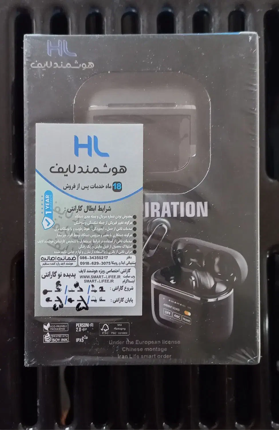 A30 CSL Vip|لوازم جانبی موبایل و تبلت|همدان, |دیوار