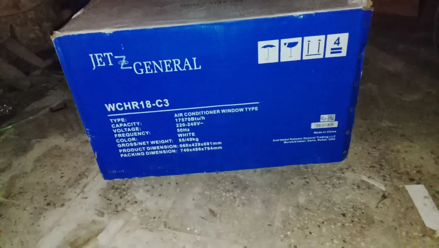 کولر گازی آکبند جت جنرال ۱۸۰۰۰|کولر گازی و فنکوئل|کرمانشاه, |دیوار