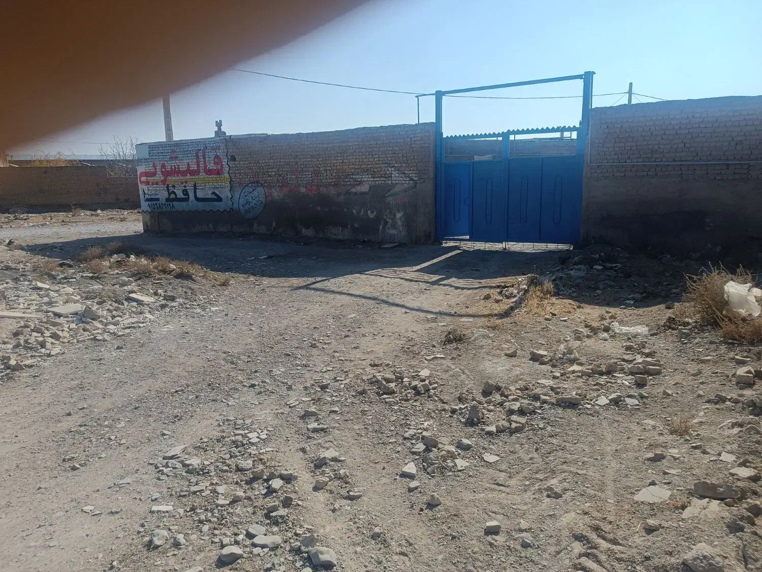 دامداری|فروش دفتر صنعتی، کشاورزی، تجاری|قوچان, |دیوار