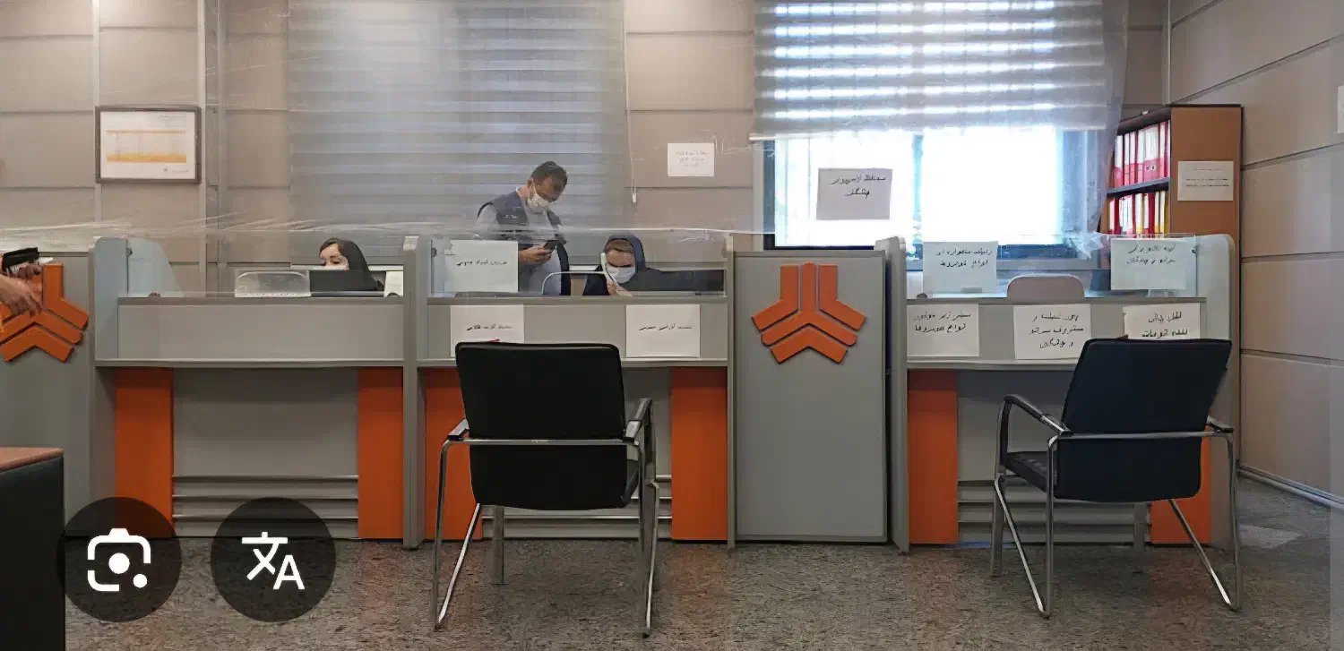 میز کانتر با لبه بدون شیشه|فروشگاه و مغازه|بروجن, |دیوار