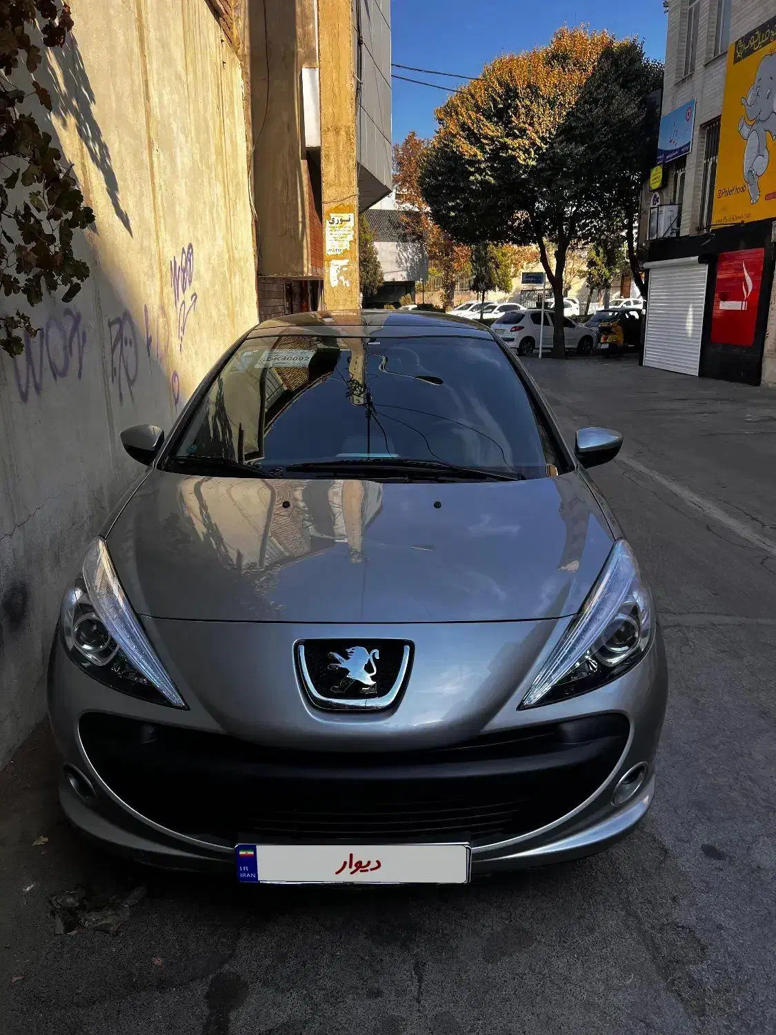 ۲۰۷ دنده ای پانا tu5 مدل ۱۴۰۴|خودرو سواری و وانت|اراک, |دیوار