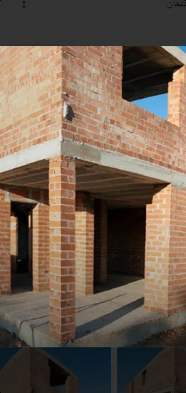 بنایی ساختمان نصب چهاچوب ودرب ضد سرقت|خدمات پیشه و مهارت|گنبد کاووس, |دیوار