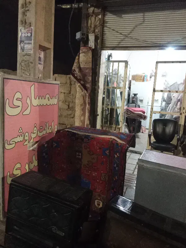 لوازم خانگی|آب‌چکان و نظم‌دهنده ظروف|ابهر, |دیوار