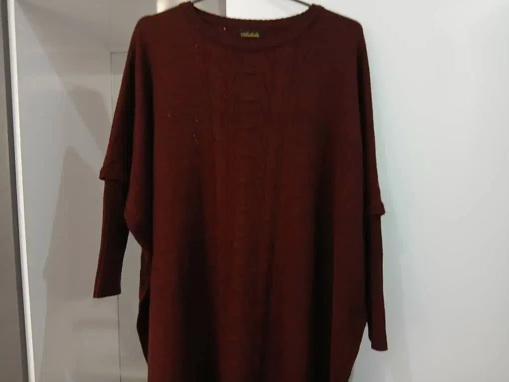 انواع لباس زمستانی|لباس|بندر انزلی, معلم|دیوار