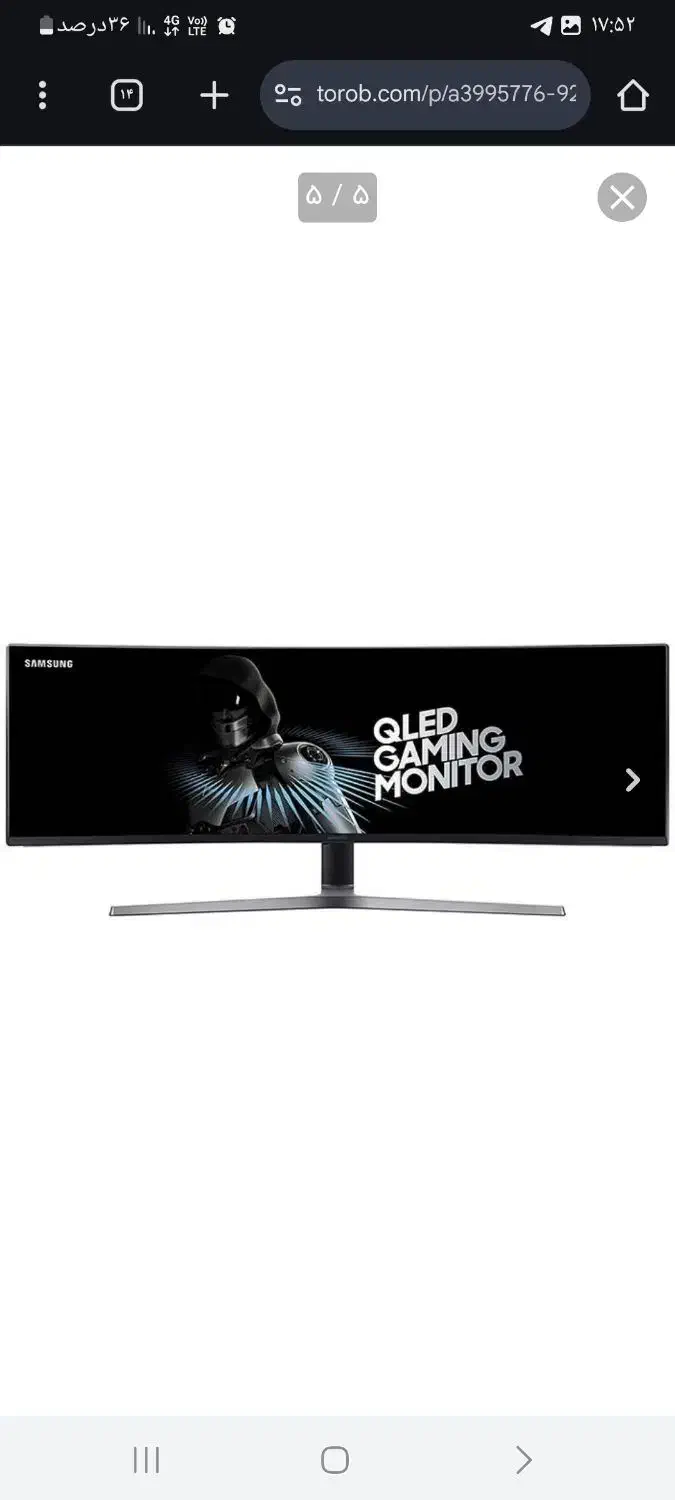 مانیتور ۴۹ اینچ سامسونگ Odyssey G9|قطعات و لوازم جانبی رایانه|مشهد, فرهنگ|دیوار