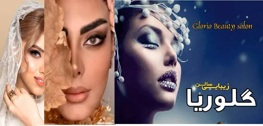 خدمات سالن|خدمات آرایشگری و زیبایی|ارومیه, |دیوار