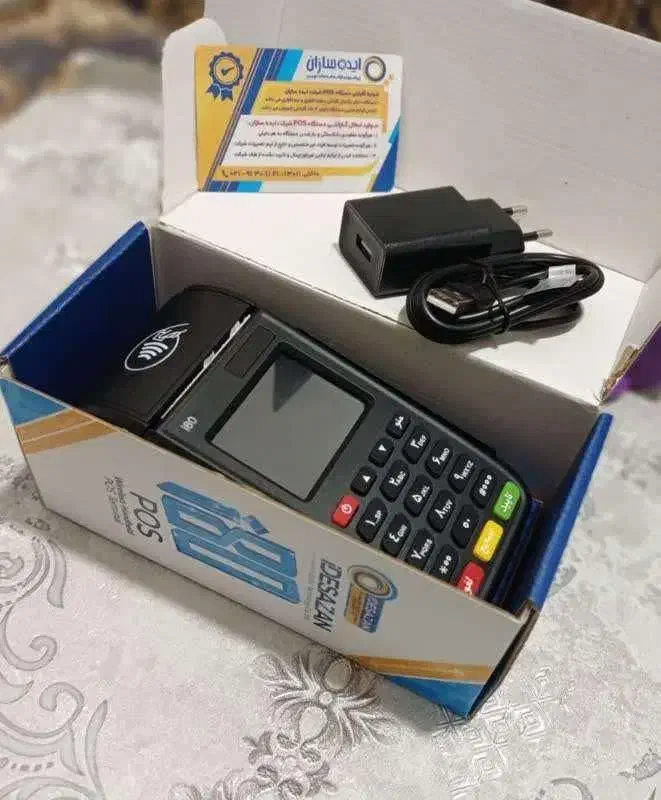 کارتخوان سیار kolstoom 005 hame model sbt t50|فروشگاه و مغازه|اسلام‌شهر, زرافشان|دیوار