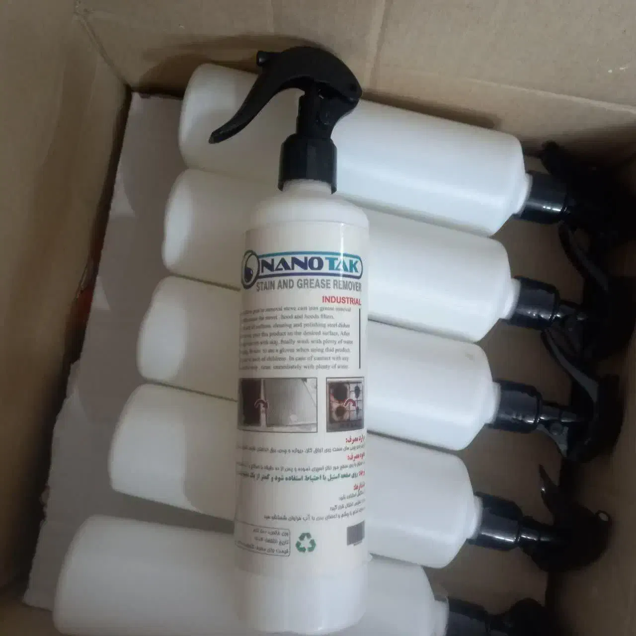 اسپری نانو اصل کیفیت عالی|مواد شوینده و دستمال کاغذی|قم, منبع آب|دیوار