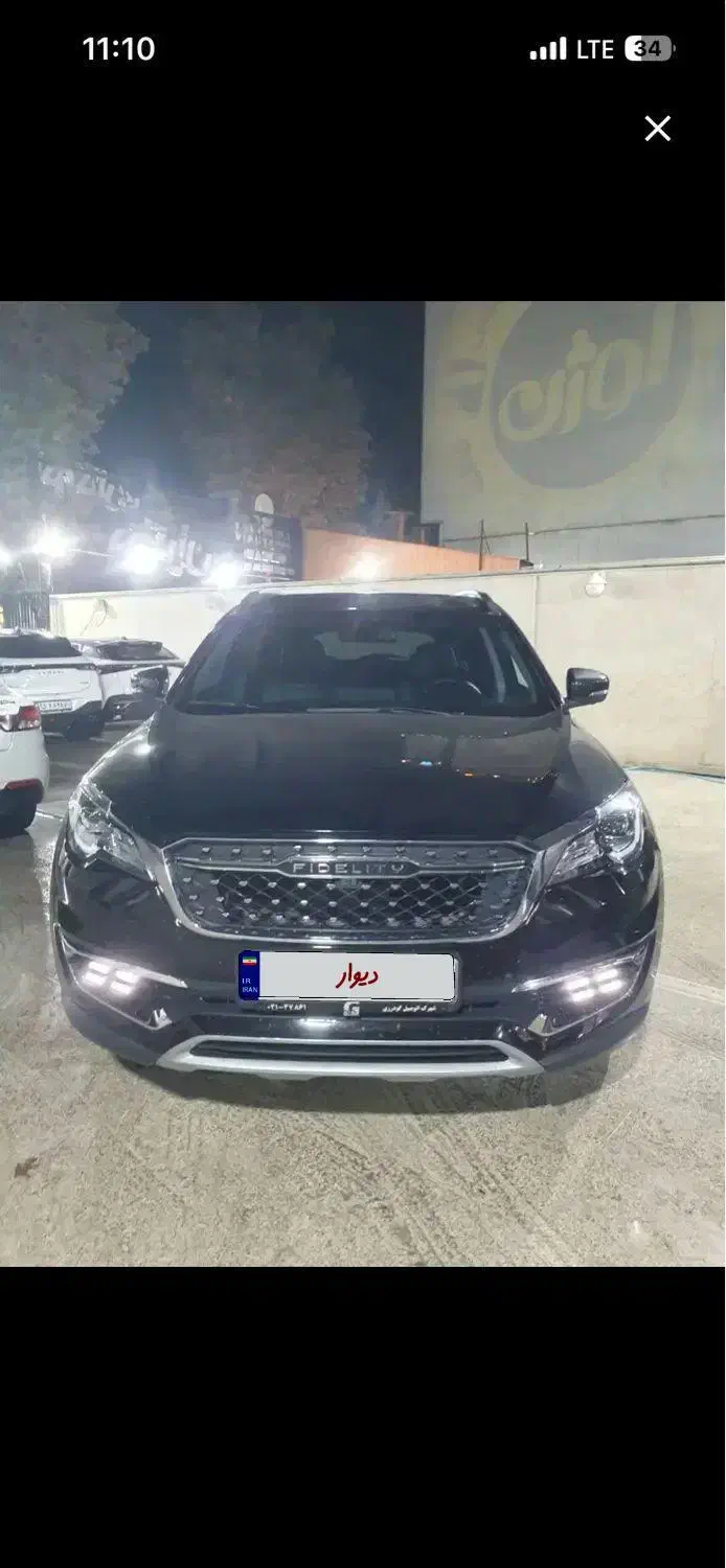 فیدلیتی ۷نفره پرایم|خودرو سواری و وانت|رشت, استقامت ۱|دیوار