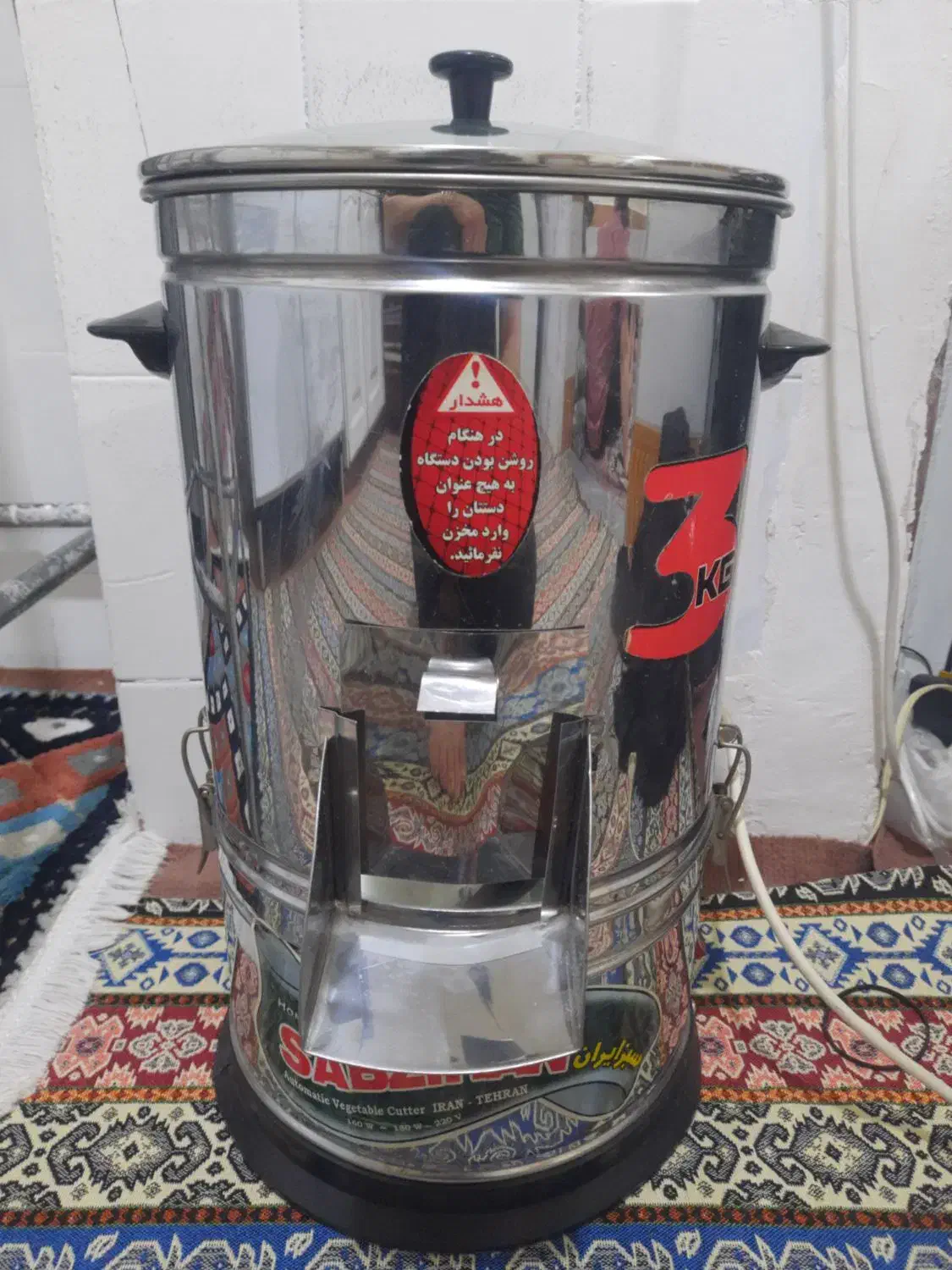 سبزی خردکن|خردکن، آسیاب، غذاساز|قم, علی آباد|دیوار