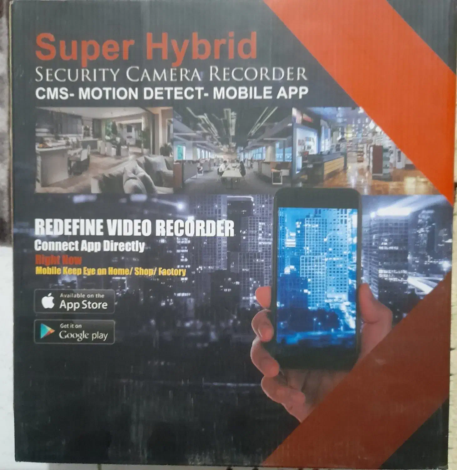 پک کامل دوربین مداربسته|دوربین مداربسته|قم, نخودی|دیوار