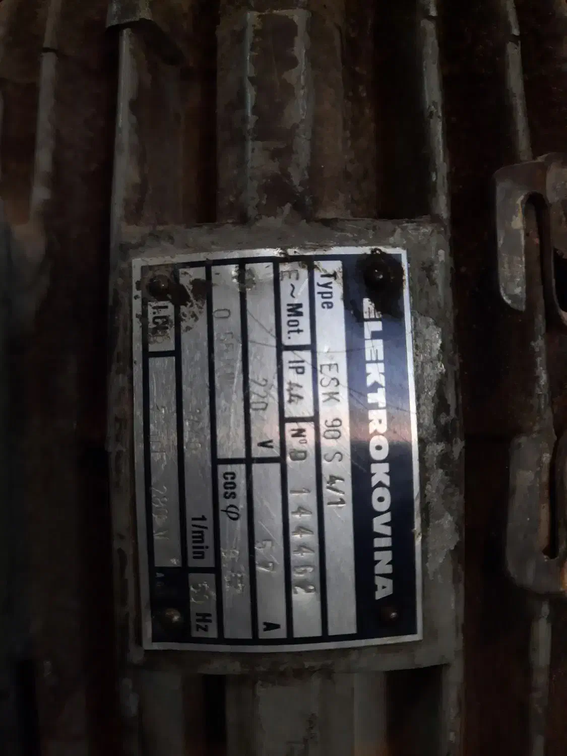 دریل ستونی|ابزارآلات|قهدریجان, |دیوار