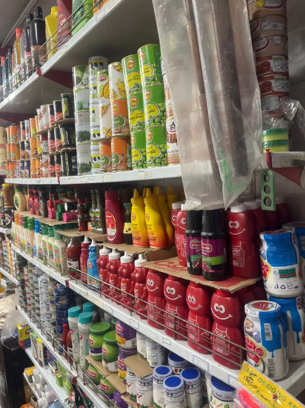 نیرو کار برا سوپر مارکت  چیدمان|استخدام خدمات فروشگاه و رستوران|اسفراین, |دیوار