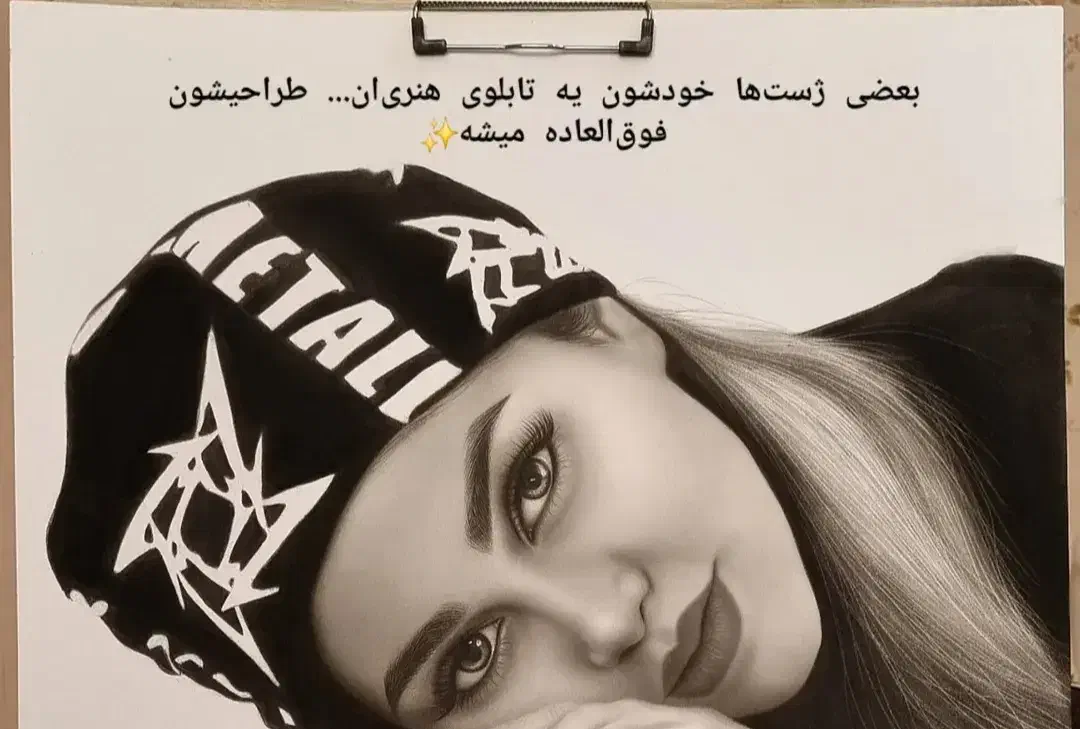 طراحی چهره سبک هایپر رئال|تابلو، نقاشی، عکس|سیرجان, |دیوار