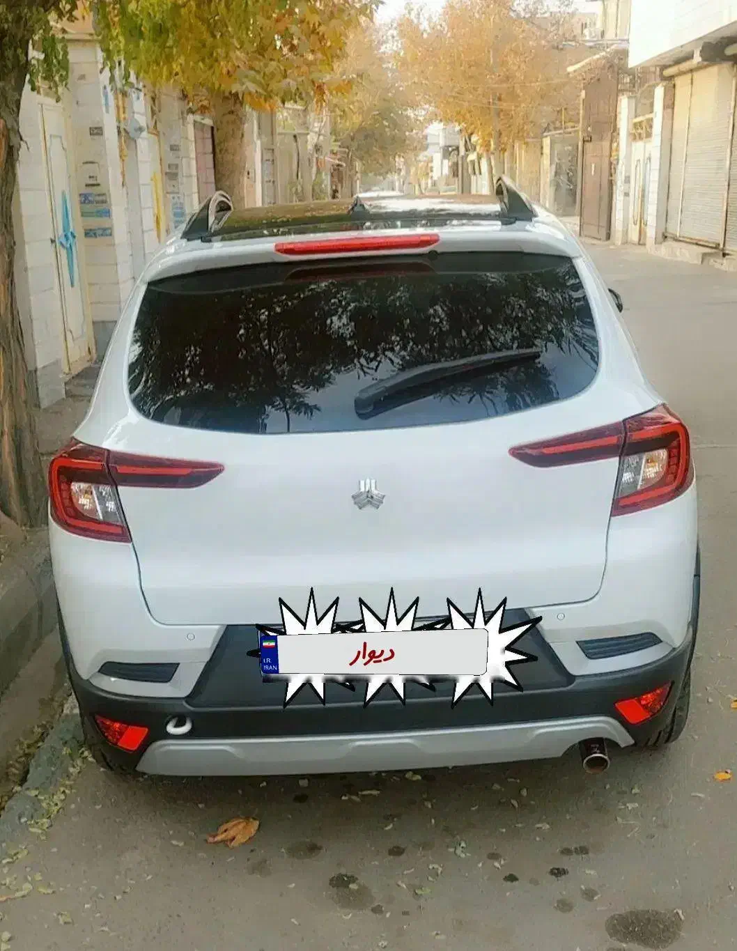 اطلس g|خودرو سواری و وانت|تهران,  امام زاده قاسم (نیاوران)|دیوار