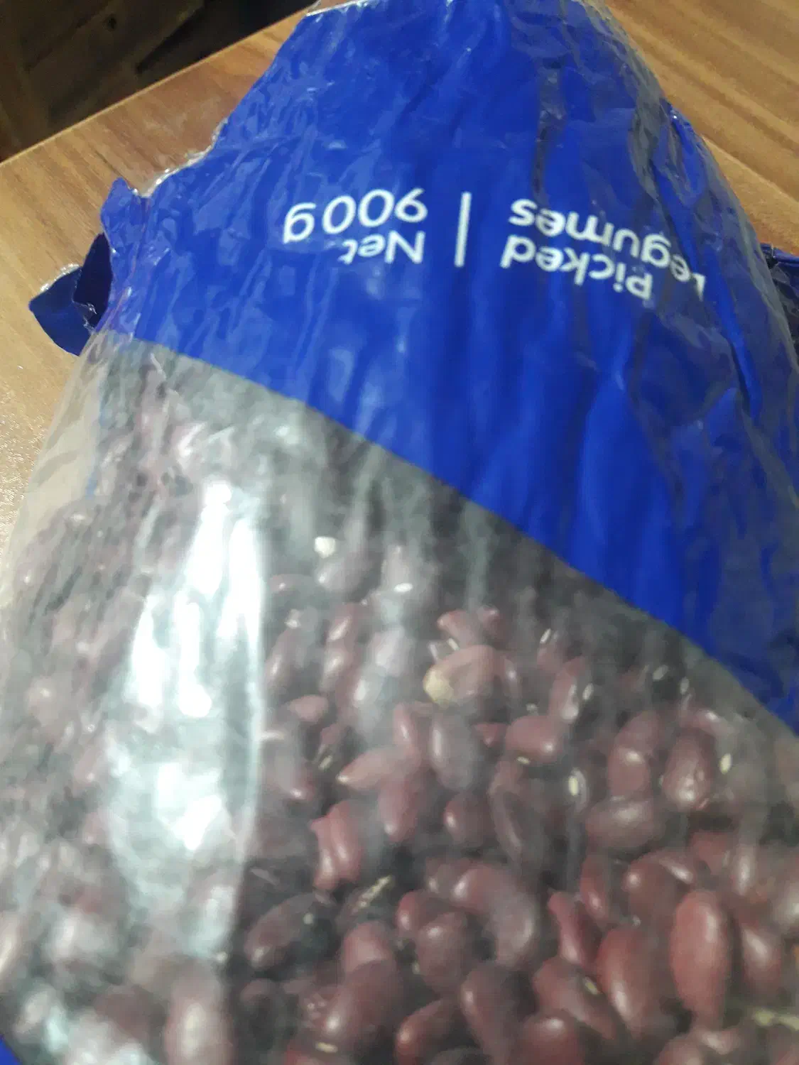 لوبیا قرمز بسته بندی900گرمی|خوردنی و آشامیدنی|کرج, شهر صنعتی|دیوار