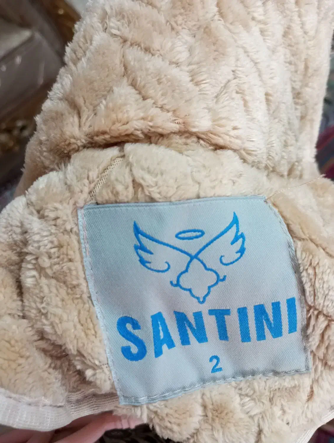 لباس پاییزه|لباس|اندیشه, شهرک کوثر|دیوار